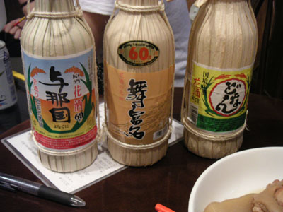 花酒が3種も