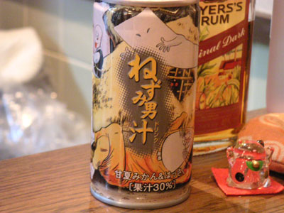 どんな味?