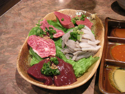 生もの