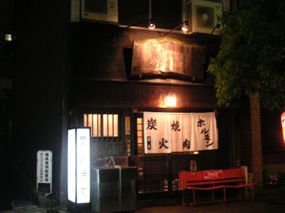 決戦の舞台です