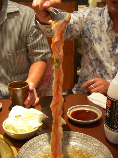伸ばすとこんなの