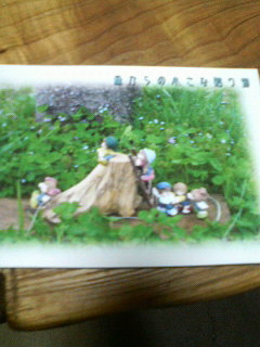 200805192035000.jpg
