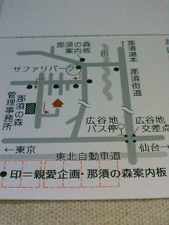 080519_2049~01.JPG