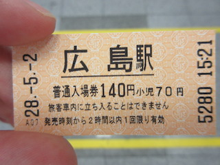 hirosima-16