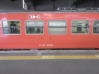 hirosima-18