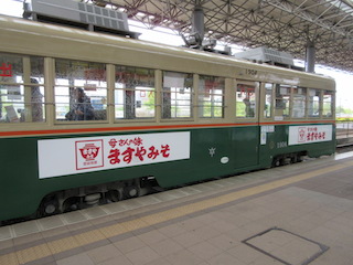 hirosima-28