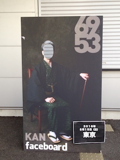 160515-3