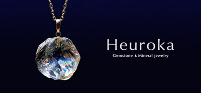 Heuroka