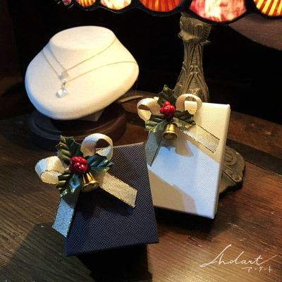 Andartのクリスマスギフトラッピング