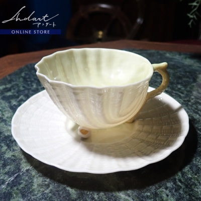 貝殻デザイン カップとソーサーべリーク社製化粧箱付き