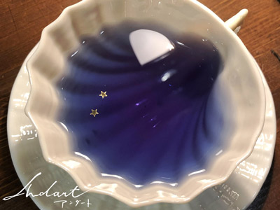 【 夜空のハーブティー 】
