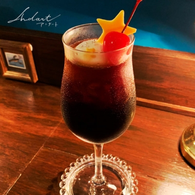 「 深海珈琲フロート 」