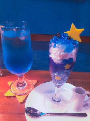 Andartスーベニール
