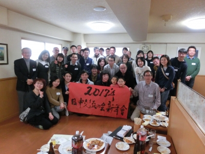 CIMG8333.JPG