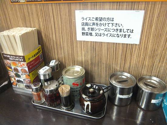 DSCF4234.jpg