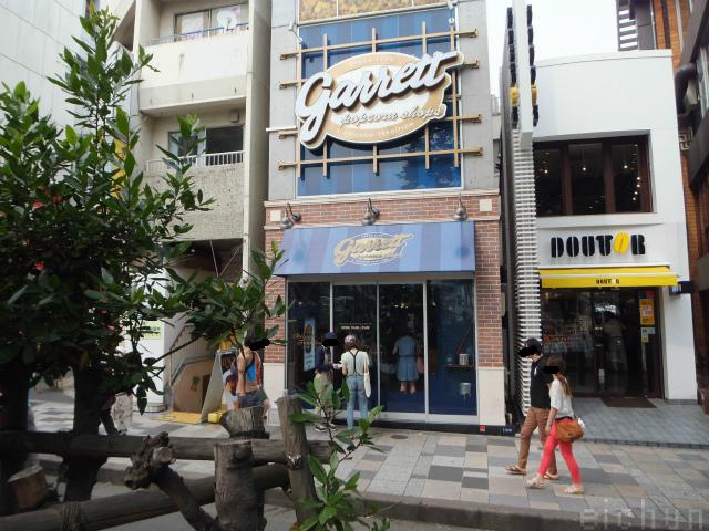 ギャレット@原宿201306.jpg
