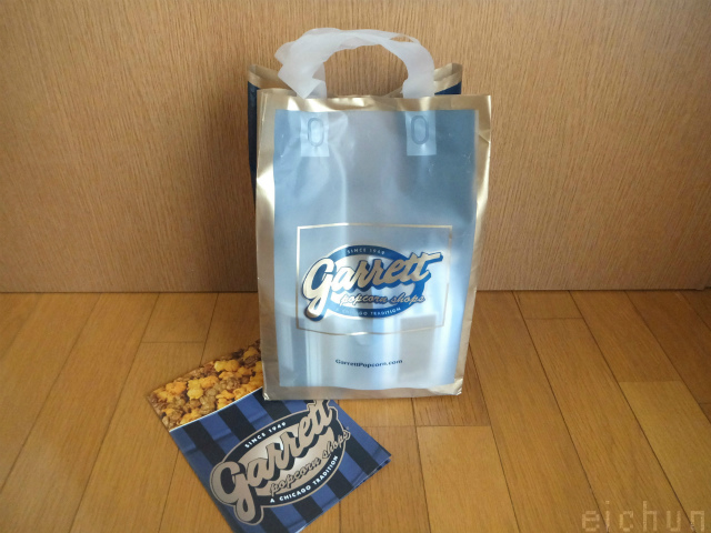 ギャレット1@ポップコーン.jpg