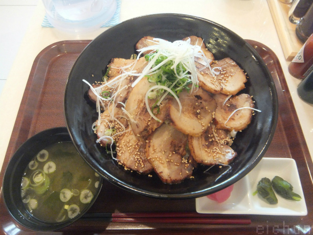 おはな@チャーシュー丼~WM.jpg