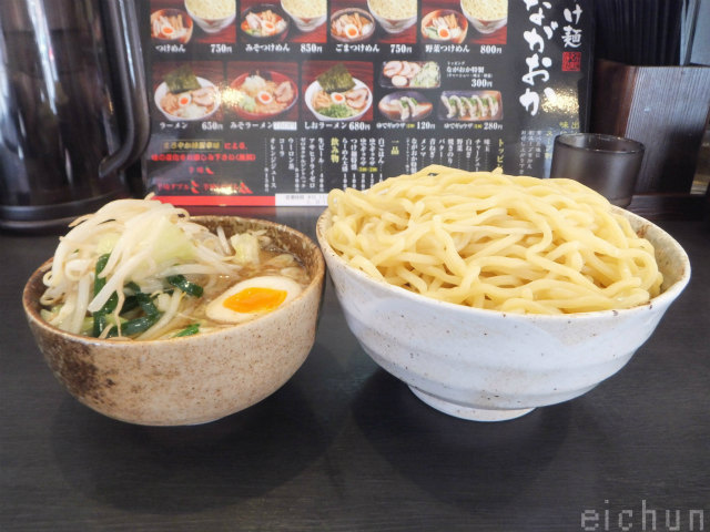 ながおか@野菜つけ麺大1~WM~1.jpg