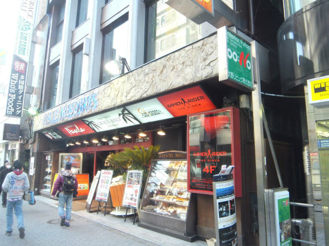 池袋パセラ.jpg