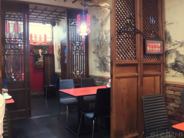 獨一処餃子@店内~WM.jpg