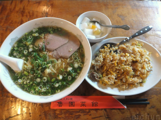魯園菜館@Bset~WM.jpg