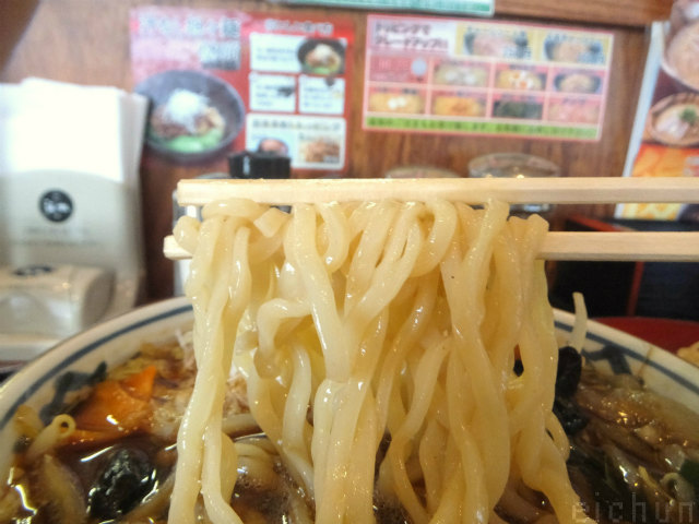 伝丸@麺1~WM.jpg