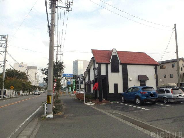 楽食@厚木201310~WM.jpg