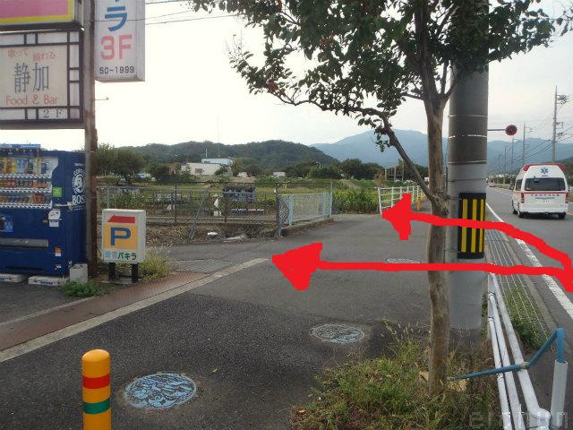 楽食@厚木~WM.jpg