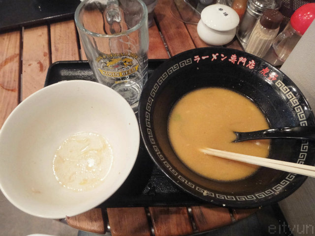 虎節1@虎味噌SP8~WM.jpg