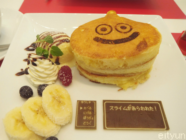 スクエニ アルトニア２ 新宿 スライムパンケーキ チョコレートパンケーキ ポーション ドラクエ 日々飽食