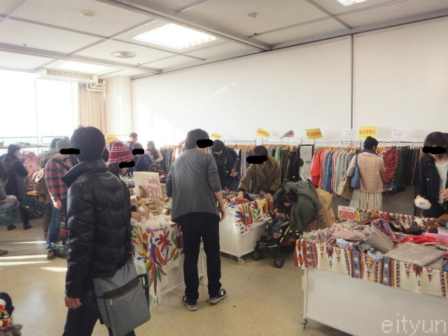 超お得】ヴィレッジバンガード お宝さがしセール 前半 | 日々飽食