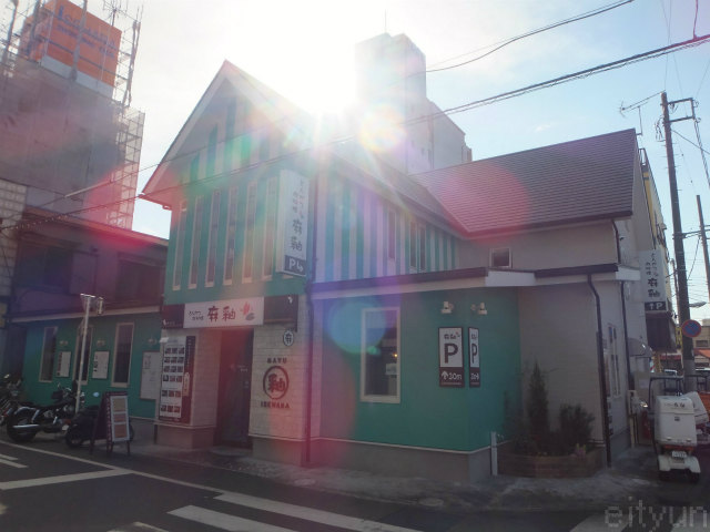 麻釉@伊勢原201403~WM.jpg