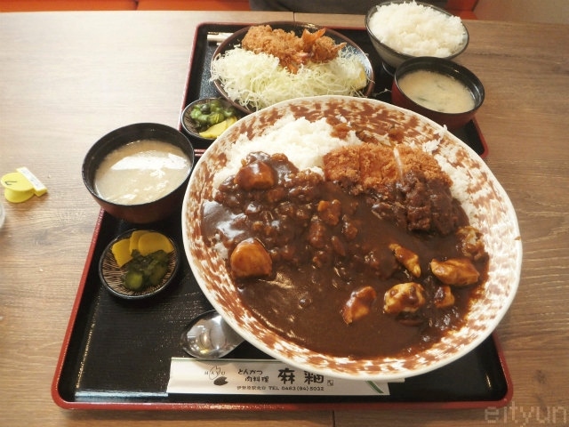麻釉@カツカレー大盛~WM.jpg
