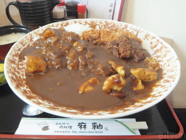 麻釉@カツカレー大盛2~WM.jpg