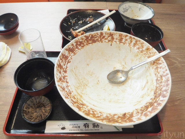 麻釉@カツカレー大盛8~WM.jpg