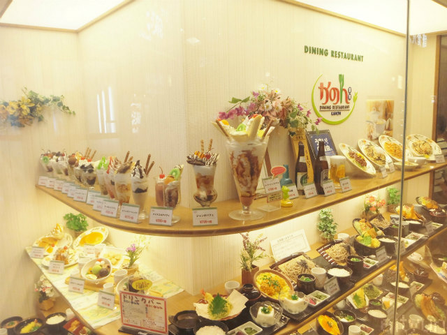 連食オフ会 ダイニングレストラン 香穏 かのん 静岡県富士宮 スーパージャンボパフェ 日々飽食