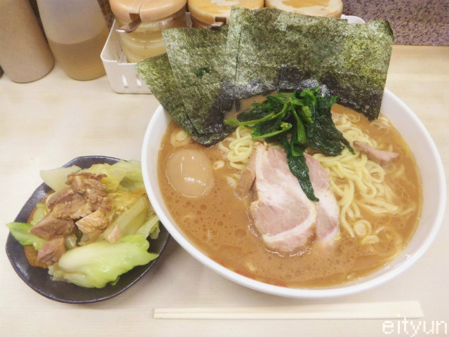 町田家本店@ラーメンセット~WM.jpg