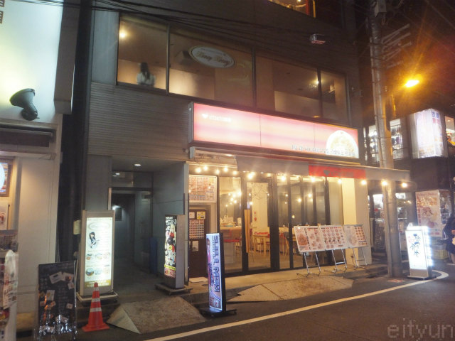 ハニーハニー@秋葉原201602~WM.jpg