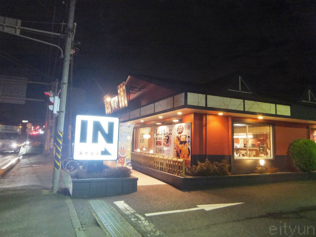 夢庵@海老名201602~WM.jpg