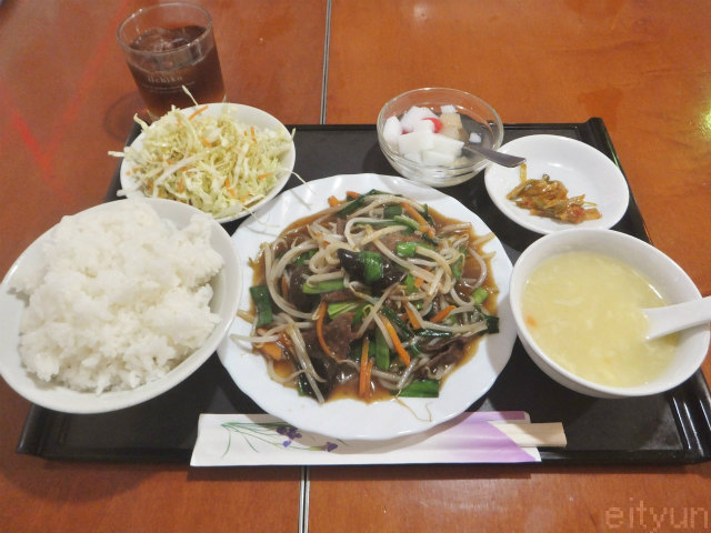 厚木蒸餃子@レバニラ~WM.jpg