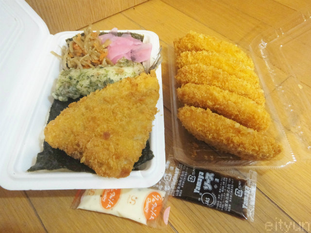 みっちゃん@弁当3~WM.jpg