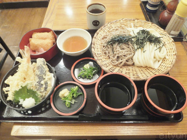 杵屋@ランパス~WM.jpg