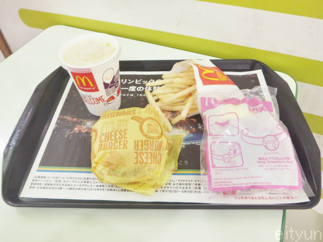 ハッピーセット@マクド2016074~WM.jpg