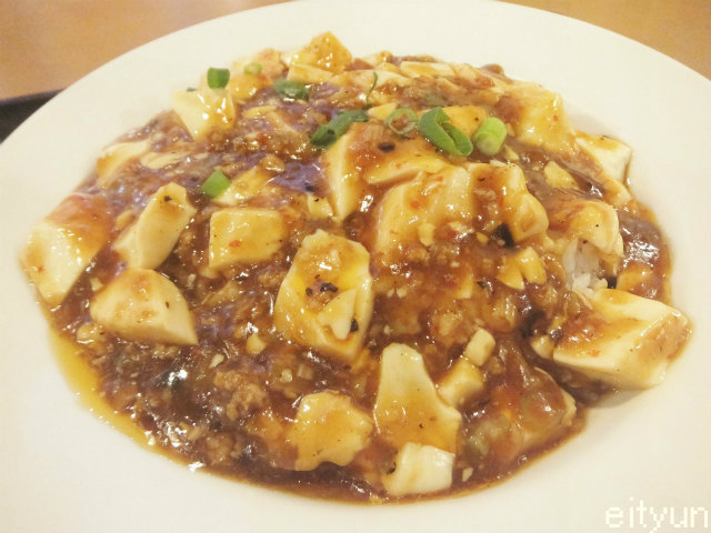 東苑@厚木麻婆豆腐1~WM.jpg