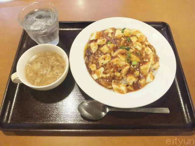 東苑@厚木麻婆豆腐~WM.jpg