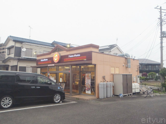 ホットモット@海老名201604~WM.jpg