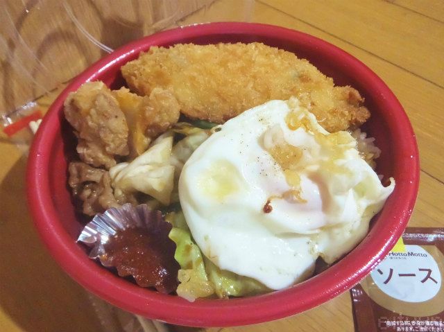 ホットモット@キャベ~WM.jpg