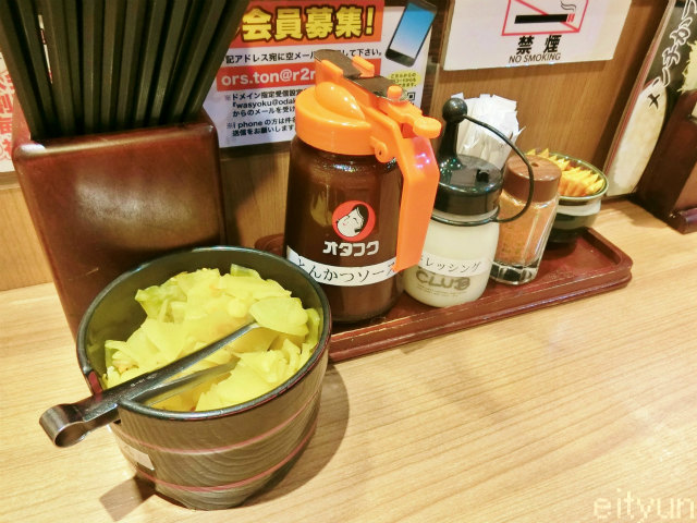 とんかつ工房@調味料~WM.jpg