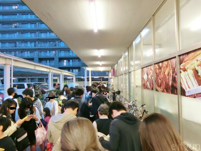 31アイス感謝祭@さがみ野2~WM.jpg